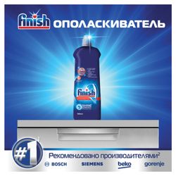 800ml FINISH "Clean for Shine" rinsing