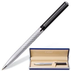 Pen gift ball GALANT "Landsberg", chassis in silver, black, chrome, burner Assembly 0.7 mm, blue