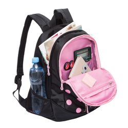 GRIZZLY youth backpack, 2 compartments, Flamingo 40х29х20 cm