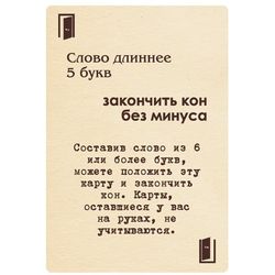 GamesDealer / Underwood