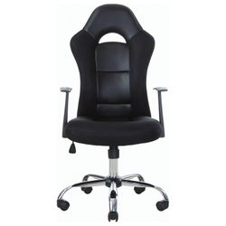Office chair BRABIX "Fusion EX-560", eco-leather / fabric, chrome, black