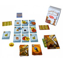 GamesDealer / Buzdolabında hamamböceği