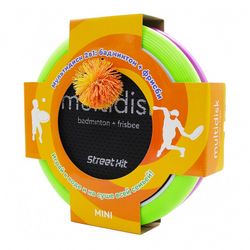 Street hit / Multidisk "Premium Mini"