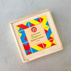 Zartoy / Parquet puzzle