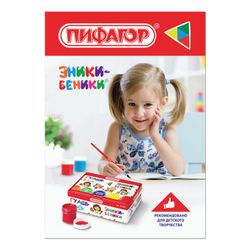 ПИФАГОР / POS-materials, set of 10 positions + placement instructions