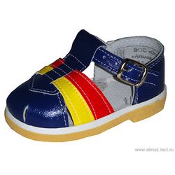 Children's shoes "Almazik" 0-127 for boys