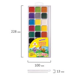Paint watercolor ONLANDIA "JOLLY BEE" honey, 22+2 colors (gold + silver), MAGIC