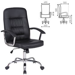 Armchair BRABIX "Bit EX-550", chrome, eco-leather, black