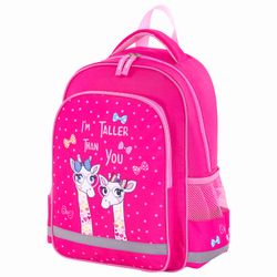 ПИФАГОР / Backpack PIFAGOR SCHOOL for primary school, Giraffes, 38x28x14 cm, 229992