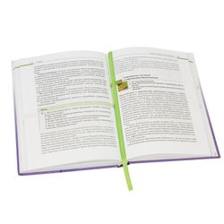 Bookmarks-book marks "POSITIVE" for books A5 (length 28 cm) PYTHAGORAS adhesive edge 4 of the tape