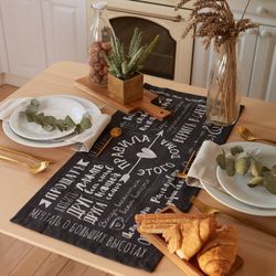 Этель / Path Regole della casa 30*70 cm, 100% cotone, twill 190 g/m2