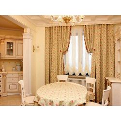 Set the author's textile for the dining room and kitchen