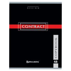 BRAUBERG / Notebook A5, 48 sh., Cage, cardboard cover, "CONTRACT" / 10 pcs.