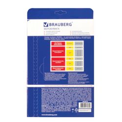 Photo paper for inkjet print, 10x15 cm, 230 g/m2, 50 sheets, single-sided glossy, BRAUBERG