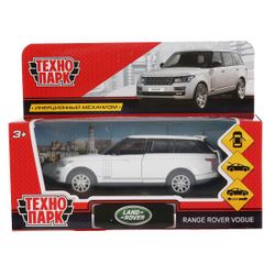 Технопарк / Technopark / "Range Rover Vogue" car