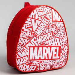 MARVEL / Children's backpack