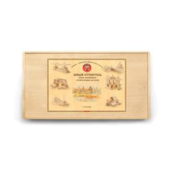 Zartoy / Wooden construction set "Young builder"