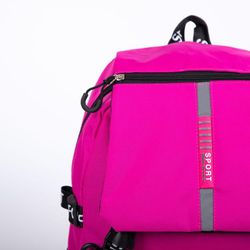 Сималенд / Backpack "Sport"