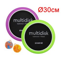 Street hit / Multidisk "Mini"