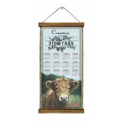 Универсальный свиток / Universal scroll / Wall calendar elongated "2021 Happiness this year" handmade