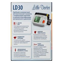 Electronic tonometer "Little Doctor LD-30"