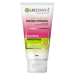 Mascarilla-película para pieles secas y normales "Frambuesa y Uvas" con vitaminas B, C, A, E 75 ml art. 711