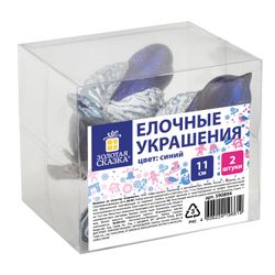 ЗОЛОТАЯ СКАЗКА / Christmas tree decorations "Bird", SET 2 pcs., Plastic, 11 cm, blue with silver wings