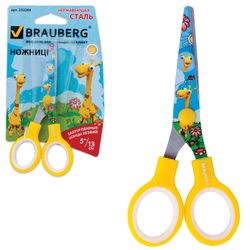 BRAUBERG "किड सीरीज़" कैंची, 130 मिमी, रंग-मुद्रित "जिराफ़", पीला