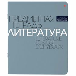 Альт / Notebook subject NEW CLASSICS 48 sheets, cardboard cover, LITERATURE, line / 10 pcs.