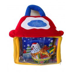 Packaging "House New Year's Bag" capacity 2000.