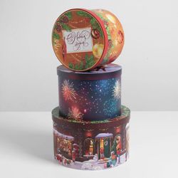 Дарите Счастье / Set of boxes round 3in1 "Happy New Year"