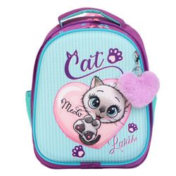 LURIS / Backpack "Kitten"