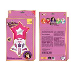 Играем вместе / Let's play together / Cosmetics for girls "Princess"