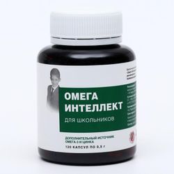 Экко Плюс / Omega "Intellect for schoolchildren", 120 capsules