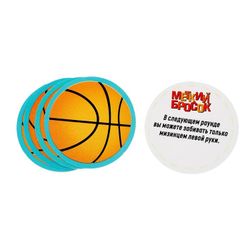 GamesDealer / Baloncesto de mesa "Tiro afilado"