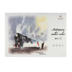 Лилия Холдинг / Watercolor tablet A3 "Temptation", 20 sheets
