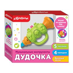 Азбукварик / Azbukvarik / Musical instruments "Dudochka"