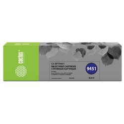 CACTUS / Inkjet cartridge (CS-EPT9451) for Epson WF-C5290DW / C5790DW, black