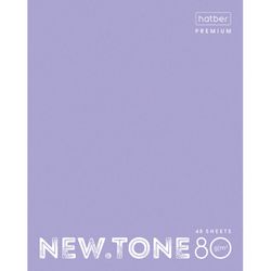 HATBER / Тетрадь А5 48 л. Premium скоба, клетка, глянцевая ламинация, "NEWtone PASTEL Лаванда" / 10 шт.