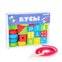 Томик / Volume / Lacing "Beads"