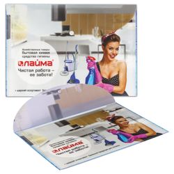 Folder-envelope with button LIME, A4, 160 micron, 100 sheets color printing