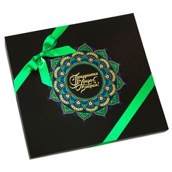 Chocotelegram "on Eid al-Adha"