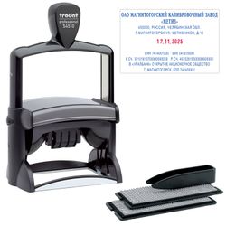 TRODAT / Self-typesetting metal dater, 8 lines + date, print 85x55 mm, blue-red, 54510BANK, cash registers included