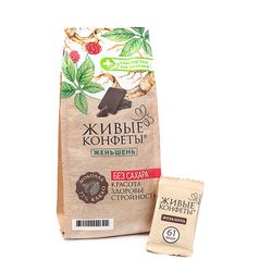 Sô cô la đắng với nhân sâm, 100g