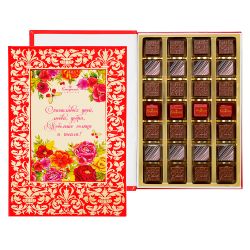 Конфаэль / Confael / Book with sweets "Happy days ..."