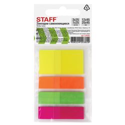 STAFF bookmarks, adhesive, plastic, 45х12 mm x 3 colors + 45х25 mm x 1 color, 25 sheets