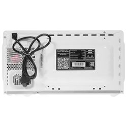 NATIONAL NK-MW123M20 microwave oven, 20 litres, 700 watt power, timer, mechanical control, white
