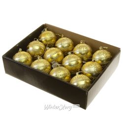 Kaemingk / A set of plastic balls Sonata 8 cm gold, 12 pcs
