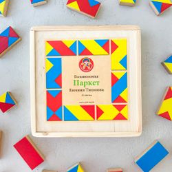 Zartoy / Parquet puzzle