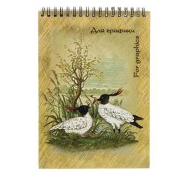 SPBF GOZNAK / Notebook "Crane" for graphics A5 148x210 mm, 20 sheets, 180 g / m2, Whatman paper, comb